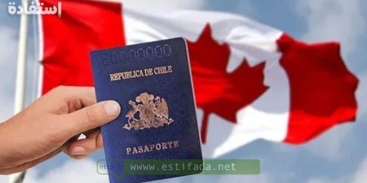 مدينة فيرنون الكندية تفتح التسجيل للإقامة الدائمة 2024