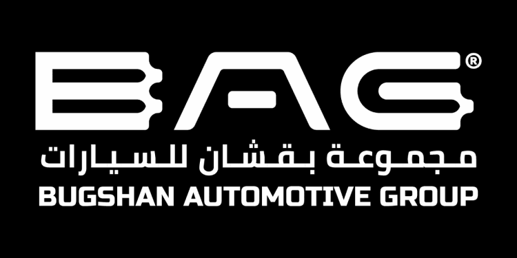 Bugshan Automotive Group recrute des Conseillers Commerciaux VO