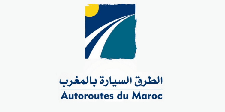 Candidature Spontanée chez Autoroutes du Maroc