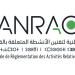 Concours de Recrutement ANRAC 2024 (5 Postes)