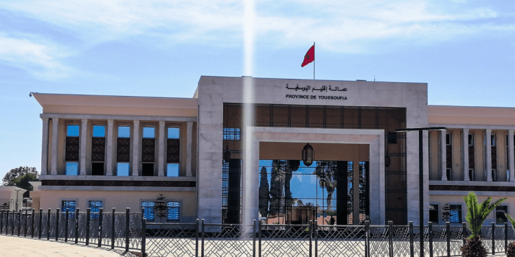 Concours Commune Youssoufia 2024 (9 Postes)