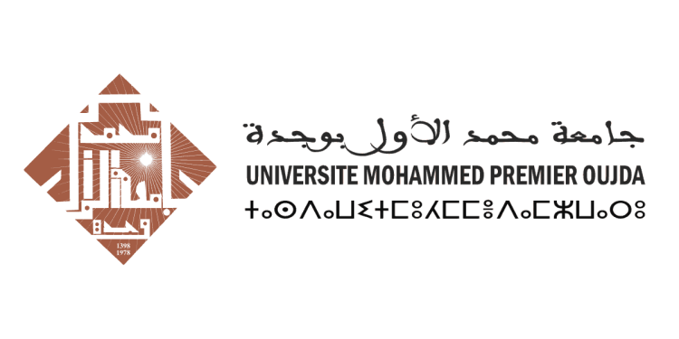Concours Université Mohammed Premier Oujda 2024 (26 Maîtres de Conférences)