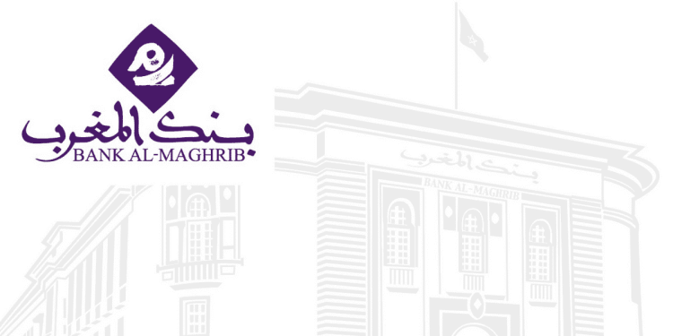 Bank Al-Maghrib recrute 2 Chargés de Développement RH à Rabat – Postulez maintenant