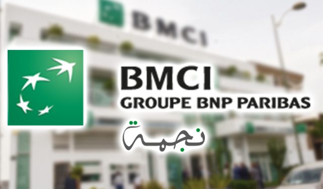 BMCI recrute des Chargés de Clientèle avec Caisse Région Nord