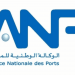 Concours Agence Nationale des Ports (4 Postes)