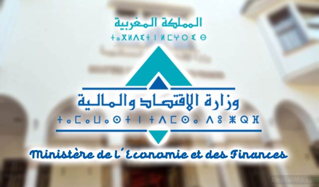 وزارة الاقتصاد والمالية مباراة توظيف 20 مفتشا للمالية