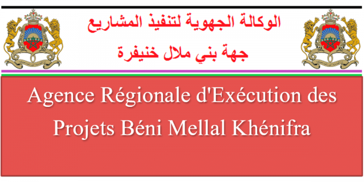 AREP Béni Mellal Khénifra recrute des Techniciens Comptables
