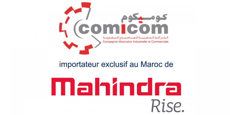 Comicom recrute Plusieurs Profils Contrat CDI
