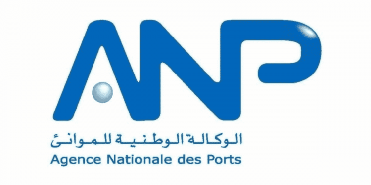 L’Agence Nationale des Ports recrute des Officiers de Port
