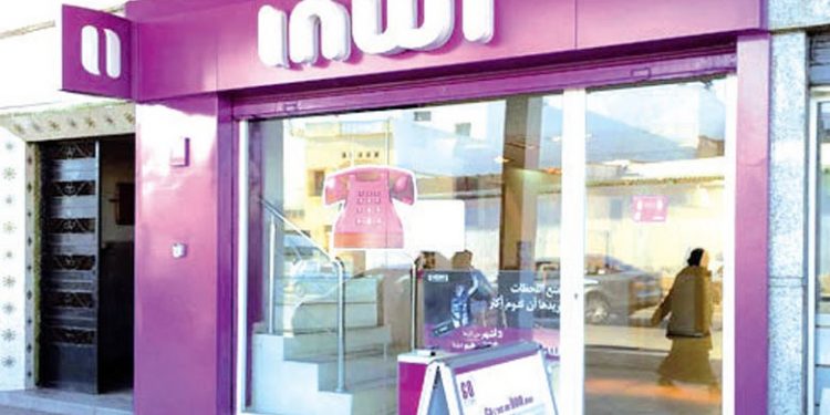 شركة إنوي تعلن عن حملة توظيف جديدة في العديد من المناصب والتخصصات