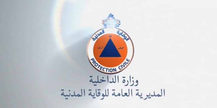 recrutement.protectioncivile.ma مباراة الوقاية المدنية 2021 توظيف 215 أعوان الإغاثة