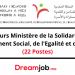 Liste des Convoqués Concours Ministère de la Solidarité et du Développement Social 2021 (22 Postes)