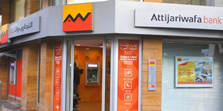 Attijariwafa Bank recrute un Chargé de l’Administration RH