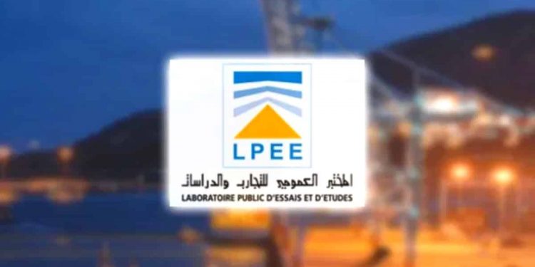 Concours de Recrutement LPEE 2021 (5 Postes)