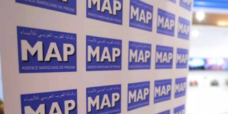 Concours de Recrutement MAP 2021 (6 Postes)