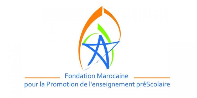 FMPS recrute 462 Enseignant(e)s et Éducateurs(trice) du Préscolaire