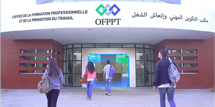 Concours de Recrutement OFPPT 2021 (85 Postes)