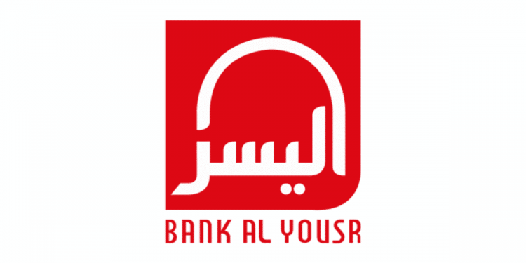 Bank Al Yousr recrute Conseiller de Clientèle et Chef de projet