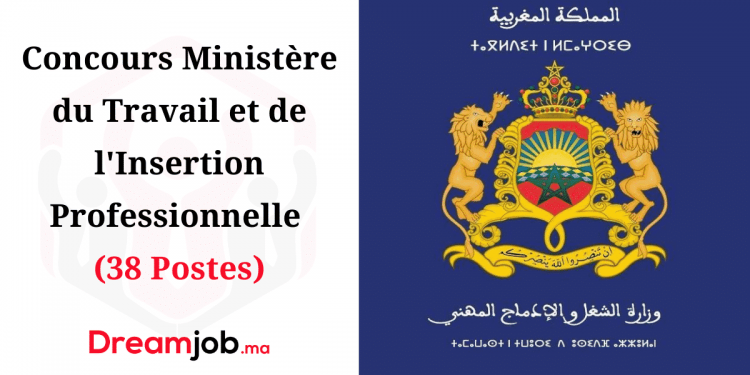 Concours de Recrutement Ministère du Travail 2021 (38 Postes)