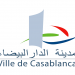 Concours Commune Casablanca (10 Postes)