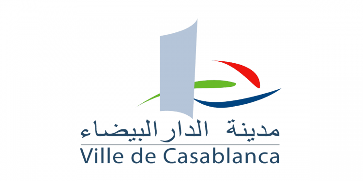 Concours Commune Casablanca (10 Postes)
