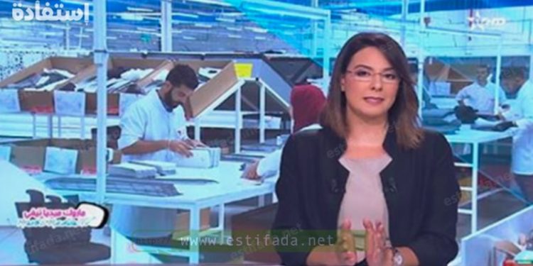 الجديد .. مطلوب تشغيل أزيد من 980 عامل(ة) الكابلاج وصناعة السيارات بعديد من المدن براتب شهري قار + علاوات إضافية