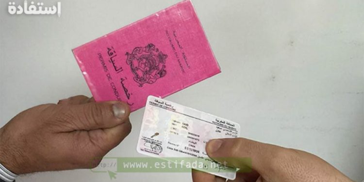 براتب 5000 درهم فما فوق .. مطلوب 292 “شيفور” بالبيرمي ( B أو C أو D ) بالعدد من المدن