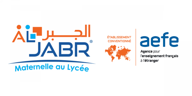 Ecole Al Jabr recrute des professeurs pour la rentrée 2022/2023