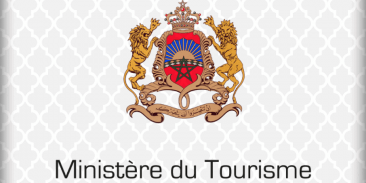 Concours Ministère du Tourisme 2022 (14 Postes)