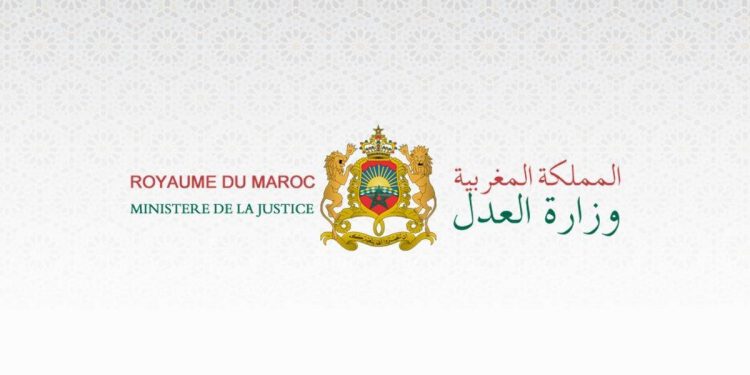 Résultats Concours Ministère de la Justice 2022 (100 Postes)