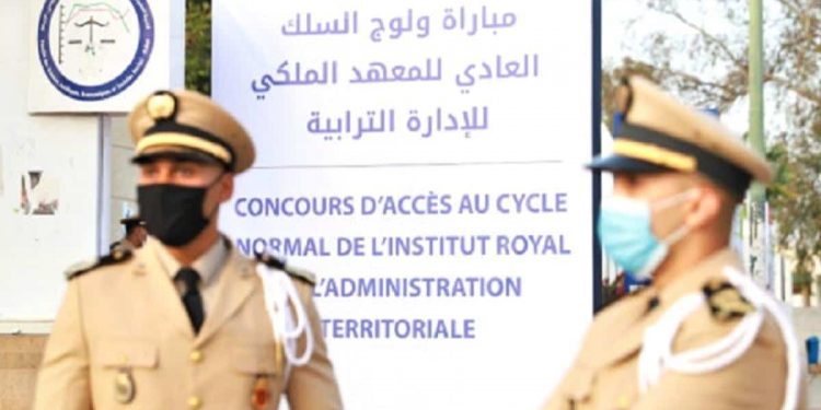 مباراة القياد 2023: توظيف 200 قائد متدرب بالمعهد الملكي للإدارة الترابية