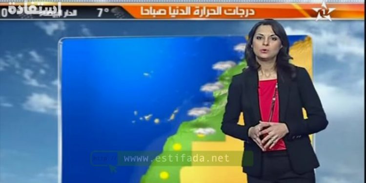 مقاييس الأمطار المسجلة خلال الـ 24 ساعة الماضية بالمغرب