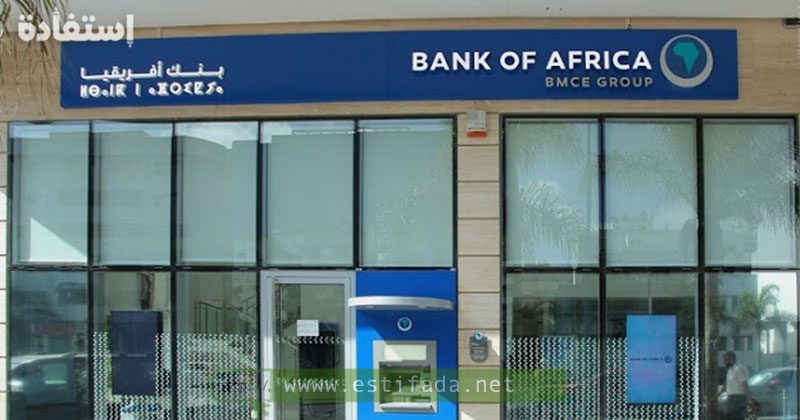 Bank of Africa BMCE 2021: recrute des Chargés de Comptes Entreprises