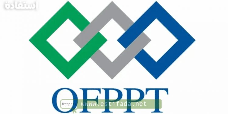 OFPPT 2023: recrute 50 Formateurs en Développement Digital