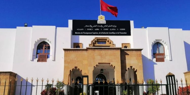 مباريات توظيف 459 أستاذ التعليم العالي مساعد بعدة جامعات مغربية 2023