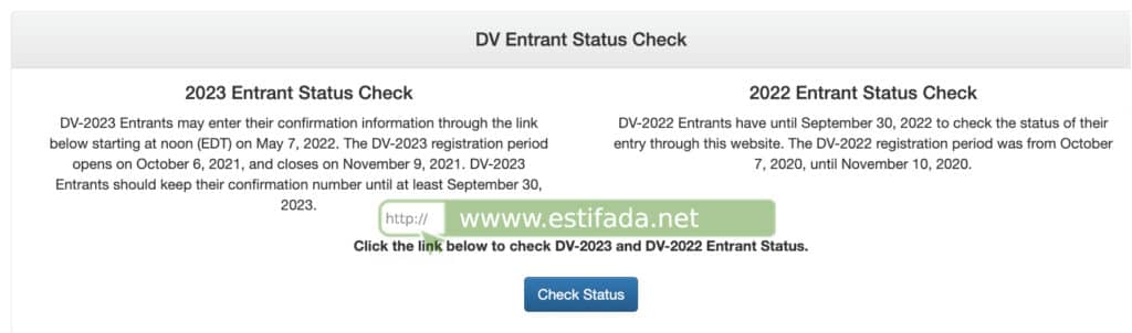 نتائج قرعة أمريكا 2022 Check status