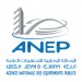 Résultats Concours ANEP 2023 (40 Postes)