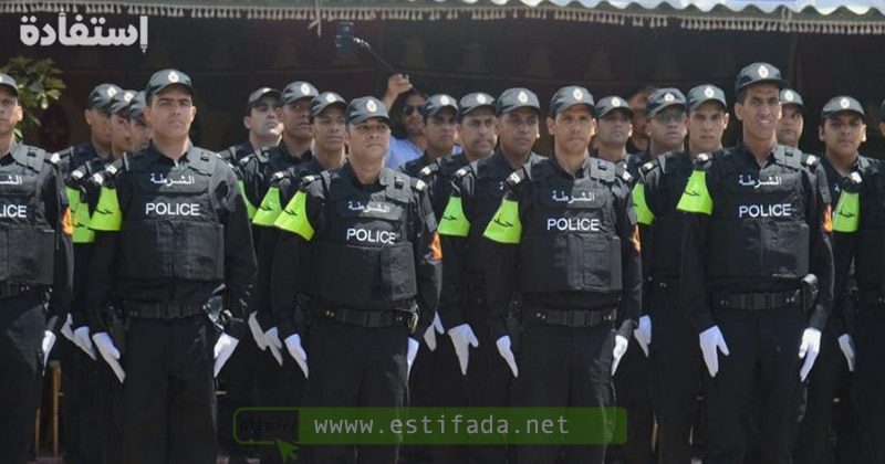 مباراة الامن الوطني 2023