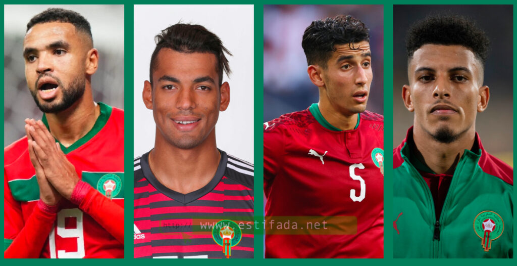 قائمة اللاعبين المغاربة الخريجين من المدرسة