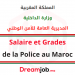 Salaires et Grades de la Police au Maroc