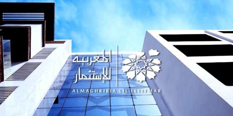 Al Maghribia Lil Istitmar recrute des Hôtesses d’Accueil