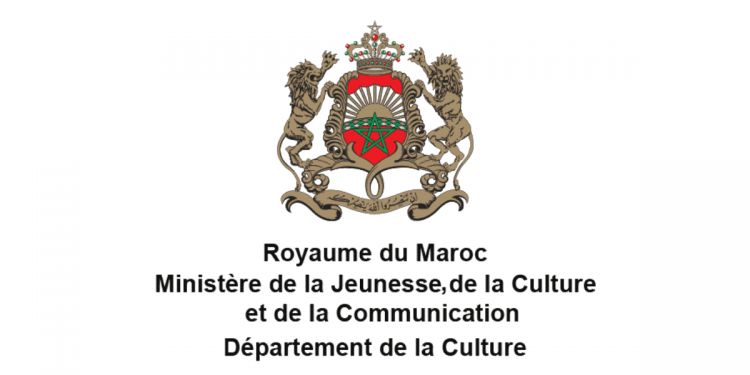 Concours Département de la Culture 2023 (32 Postes)