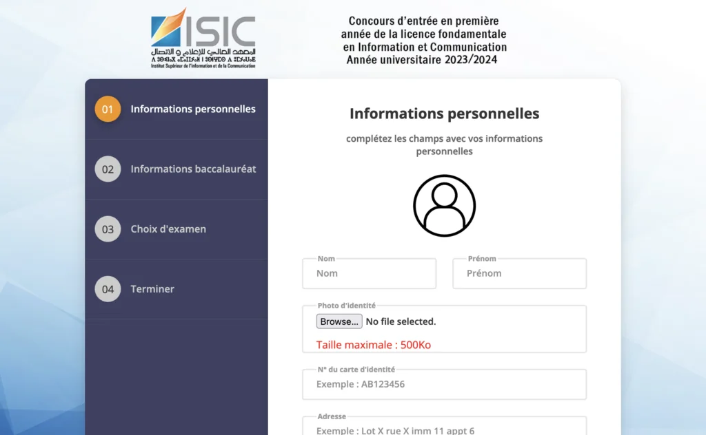 التسجيل في المعهد العالي للإعلام والاتصال
