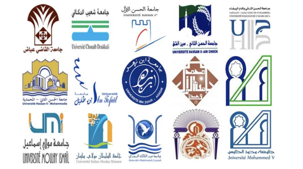 التسجيل القبلي بالجامعات المغربية برسم السنة الجامعية 2023-2024