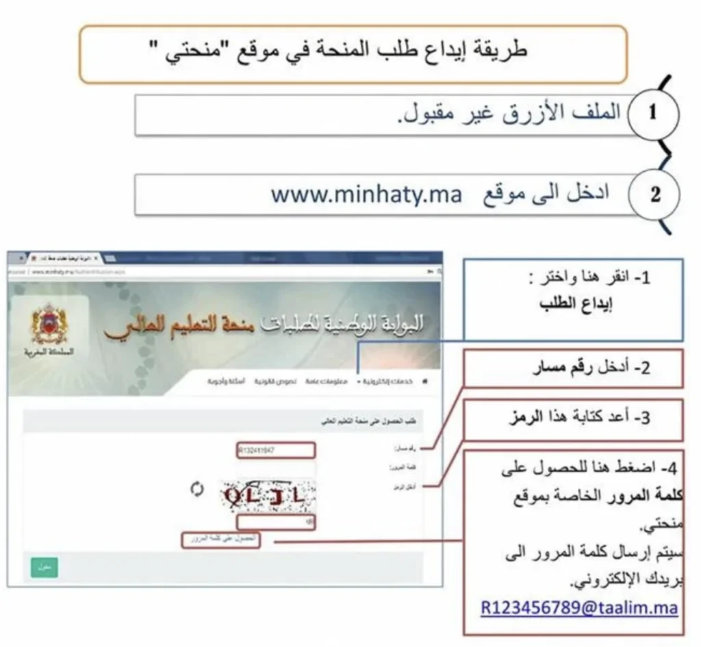 Screenshot 2023 05 15 at 11.04.11 AM 1