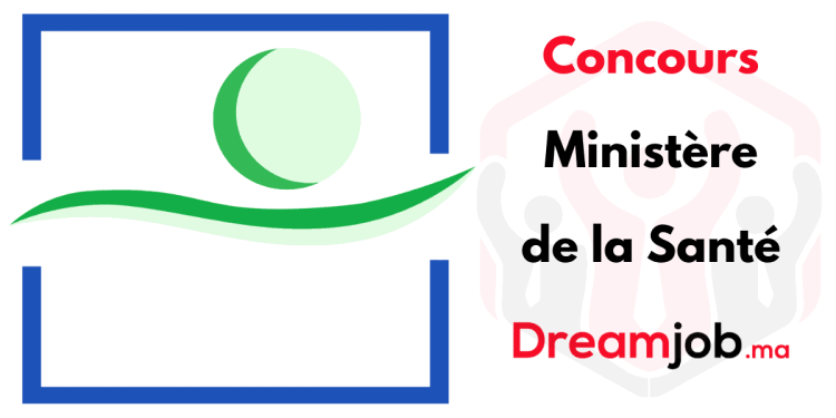 Concours DR Santé Laâyoune Sakia El Hamra 2023 (17 Postes)