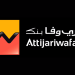 Attijariwafa Bank recrute des Chefs de Projet Corporate Investment Banking