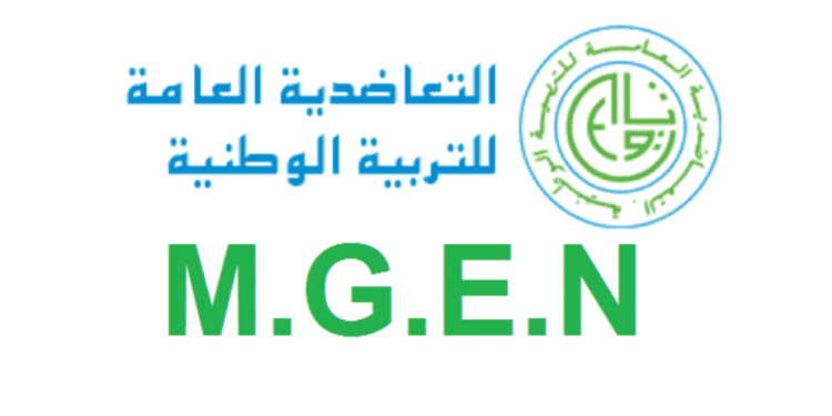 Concours de Recrutement MGEN 2023 (9 Postes)