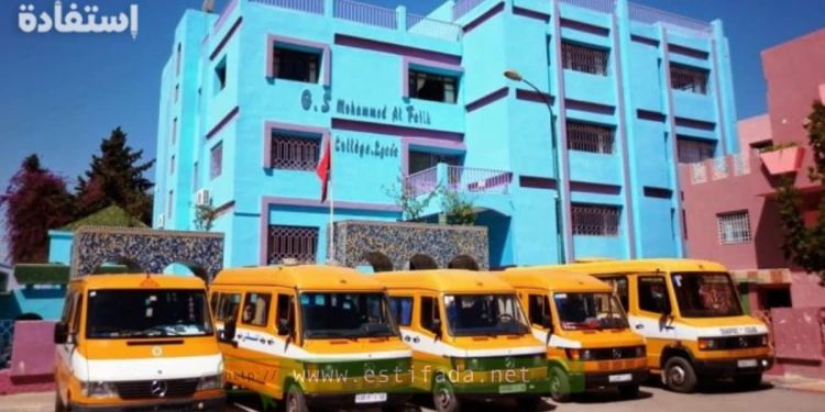 انابيك : مطلوب أساتذة التعليم الخصوصي بصالير 5000 درهم