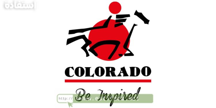 شركة كولورادو تعلن عن توظيف عدة مناصب
